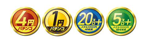 ウイング松阪南店にはこれだけのジャンルがあります